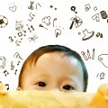 2020年新学習指導要領に沿った　幼児期からの習いごと