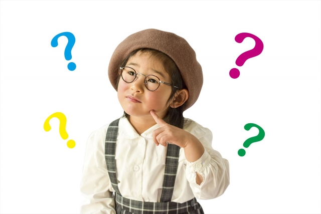 子どものなぜ?に答える絵本