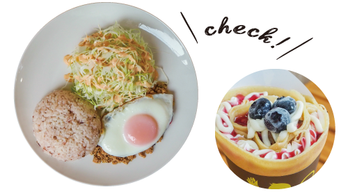 Ywaiカフェ