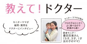 カウブ指数