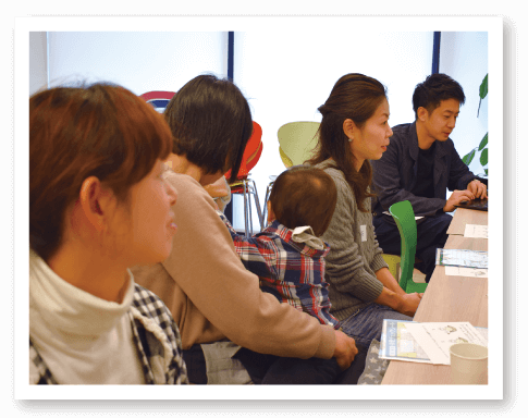座談会３