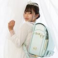 2024年度入学【コクホーのランドセル】ずっと好き、がきっと見つかる。