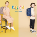 2025年度入学【KIDS AMI】全国初の文部大臣賞、グッドデザイン賞受賞 熟練の職人が作り続けて76年