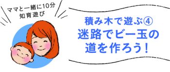 aアセット 1