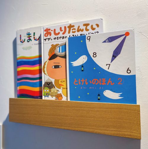 アセット 3