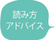 アセット 4@4x