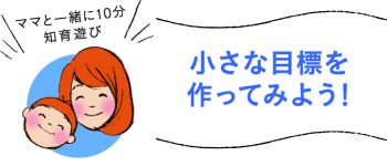 bアセット 4