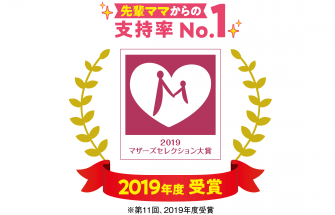 スクリーンショット 2022-01-25 13.26.40
